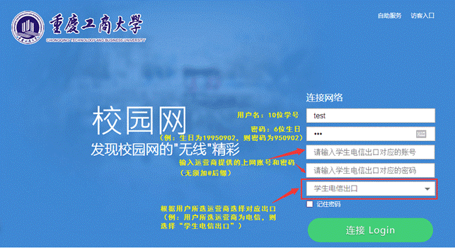 说明: C:\Users\wjh\Desktop\1.png