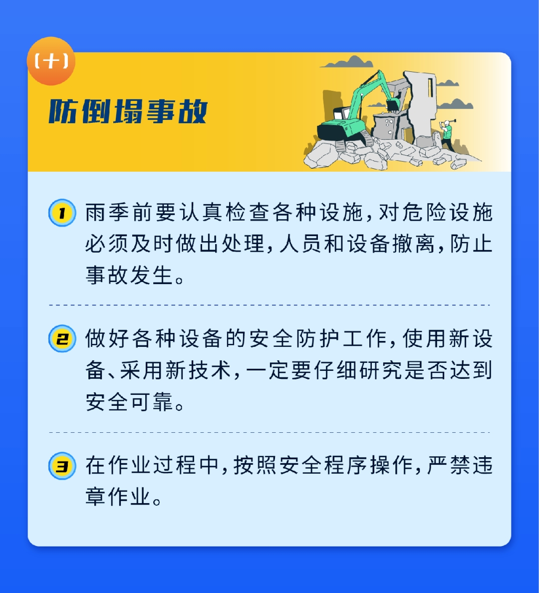 17d7dc3962dd8f422fff07bfd30968f2_origin(1).jpg
