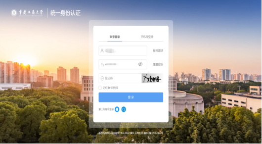 企业微信截图_17885052861967.png