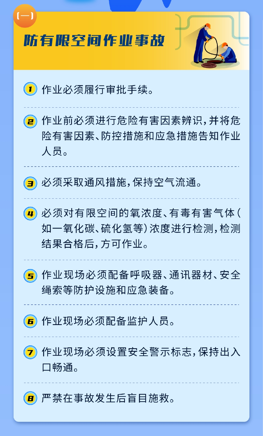 d64dcc9203a8787cfe156753f8f9be87_origin(1).jpg