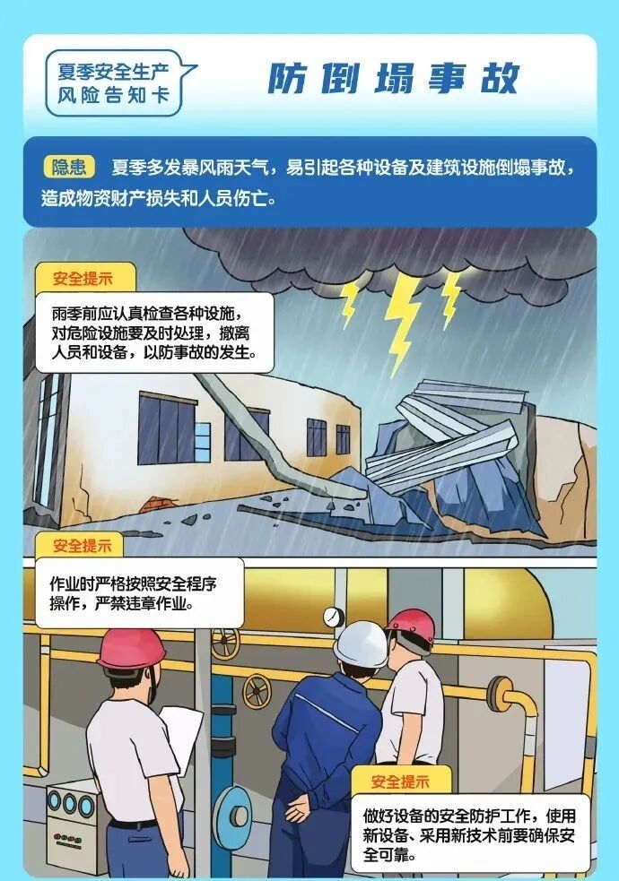 bcf8639720a6f80885558e18e2eaf726_origin(1).jpg