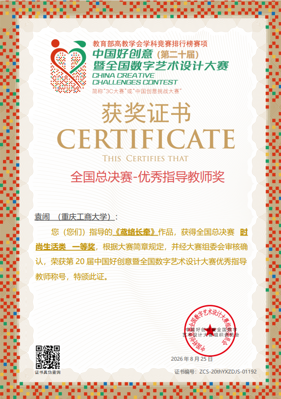 image7.png