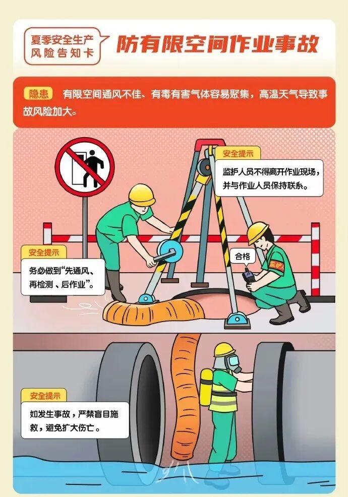 ce60962c2f687c407b794d1db7e196ed_origin(1).jpg