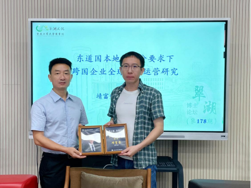 企业微信截图_17612751556104.png