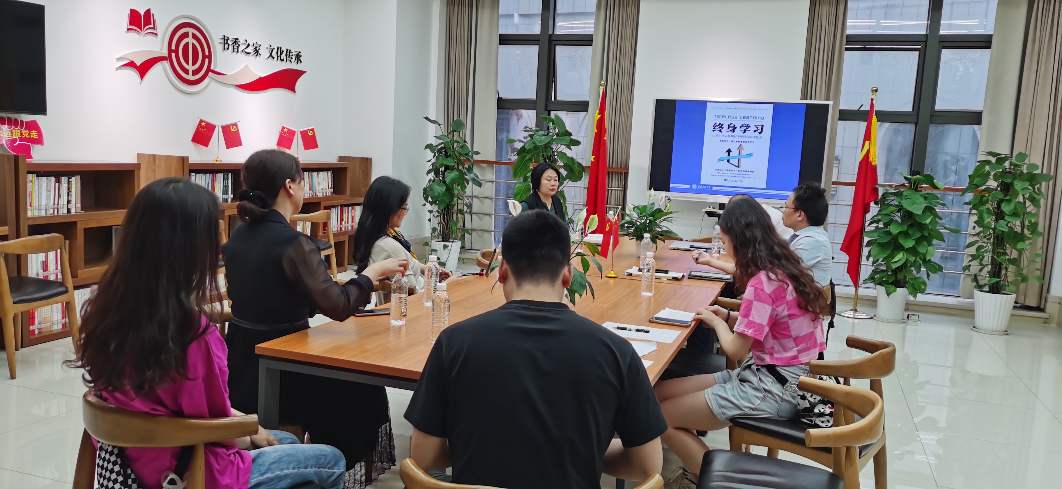 翠湖读友会与课改读书会联合开展阅读分享活动-重庆工商大学新闻网