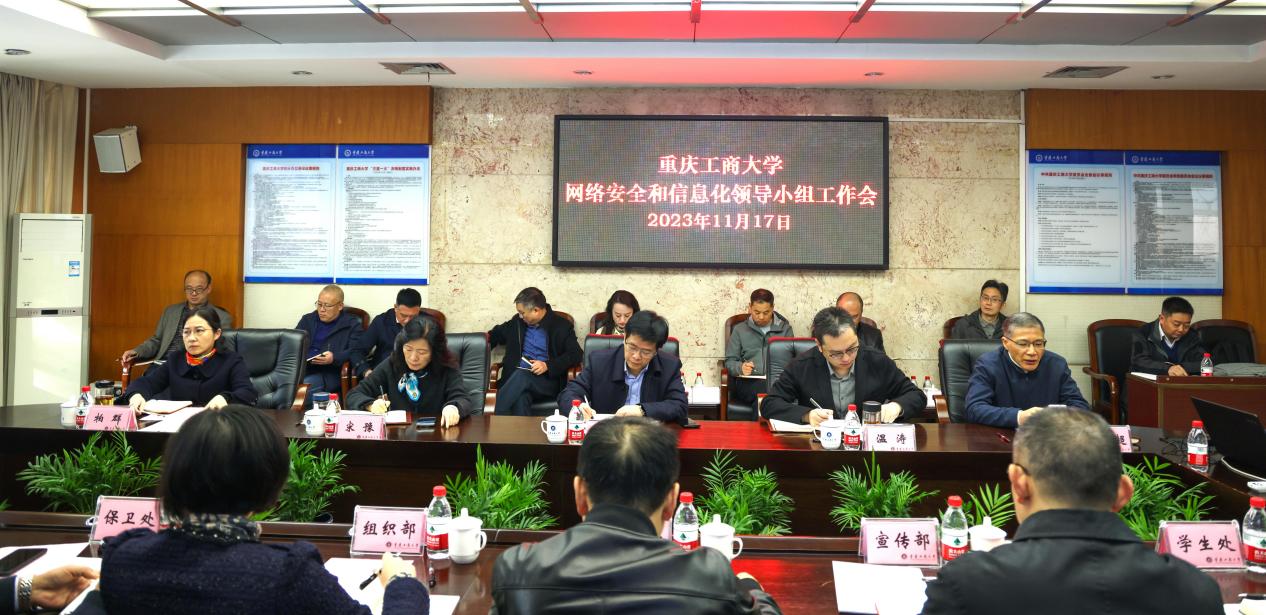 【铸辉煌 开新篇 回眸