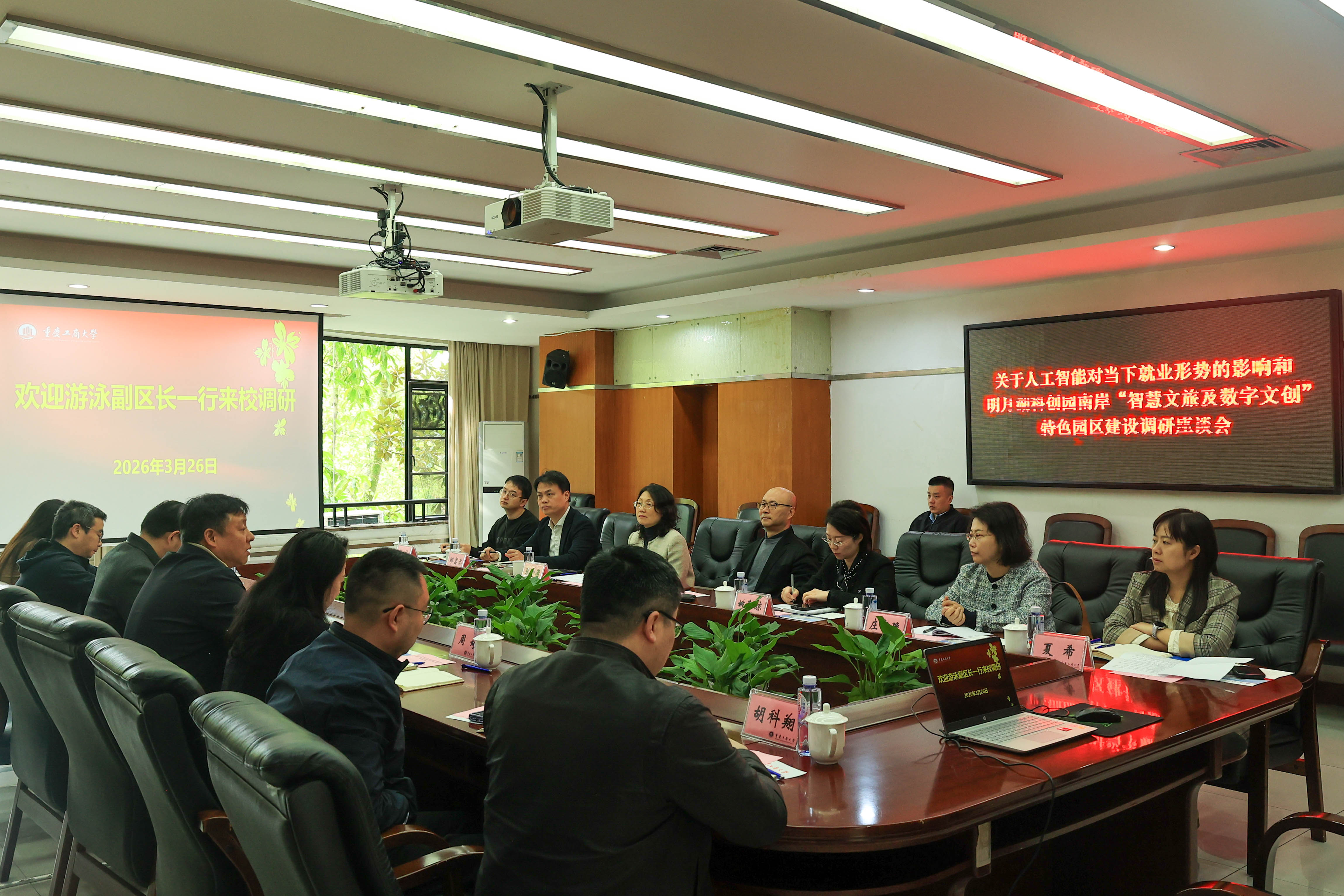 张司余 (11)(1).jpg