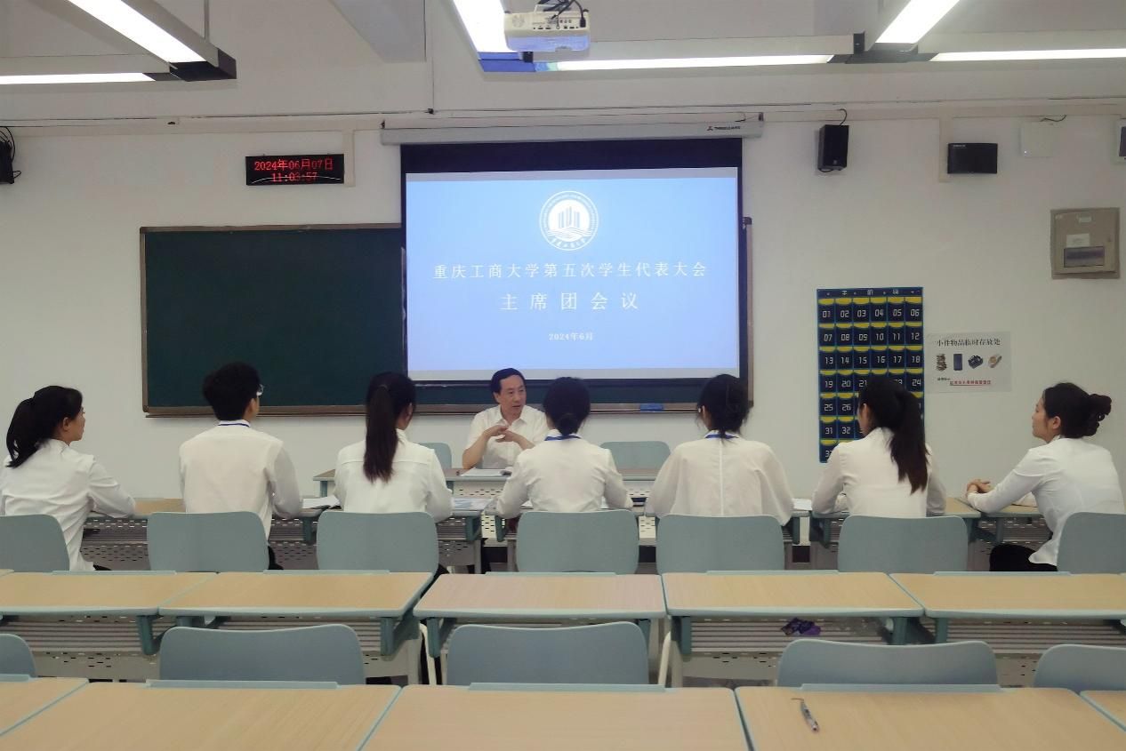 重庆工商大学男女比例图片