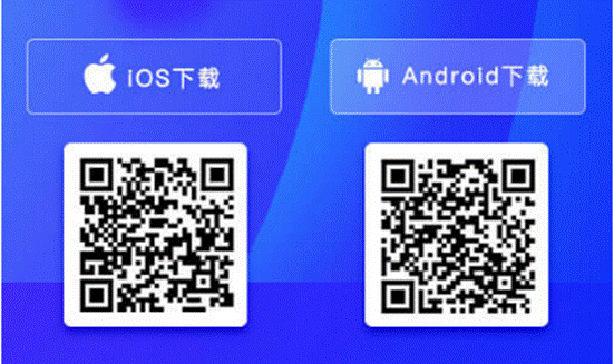 说明: app2