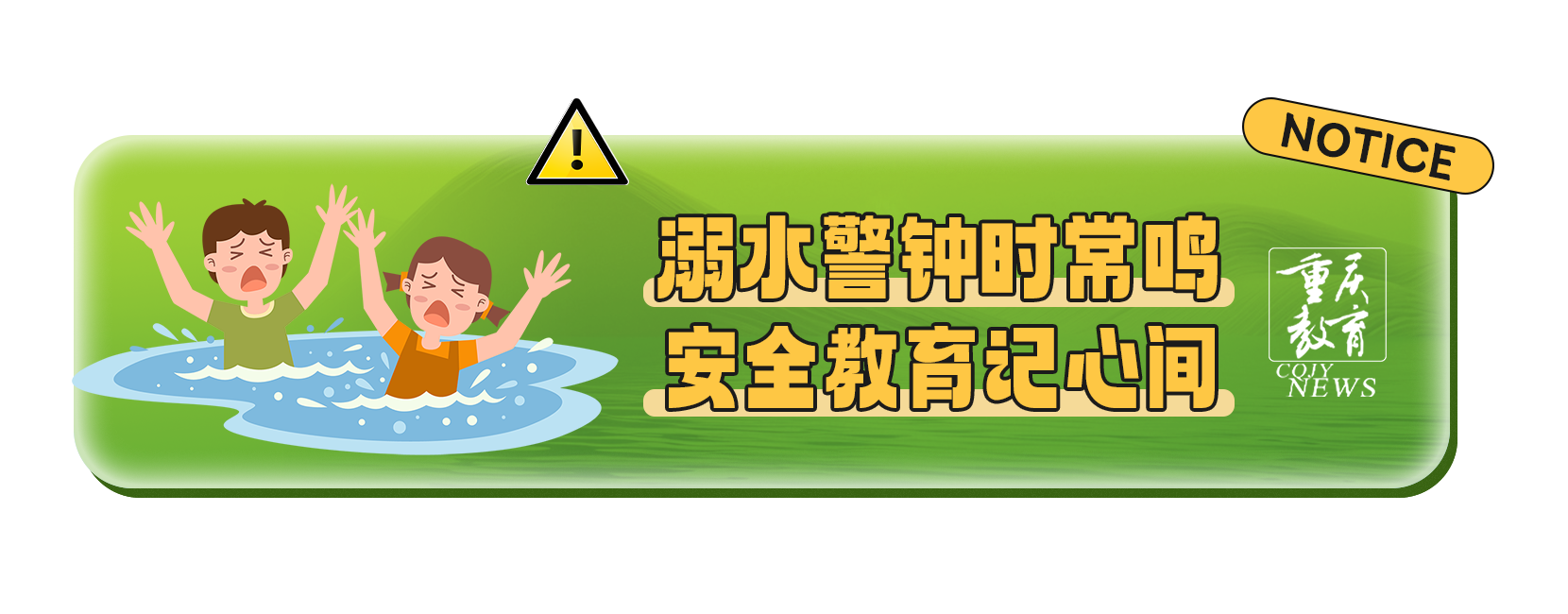 62a52f1e12041595c73d6b2b80b2ce02_origin.png