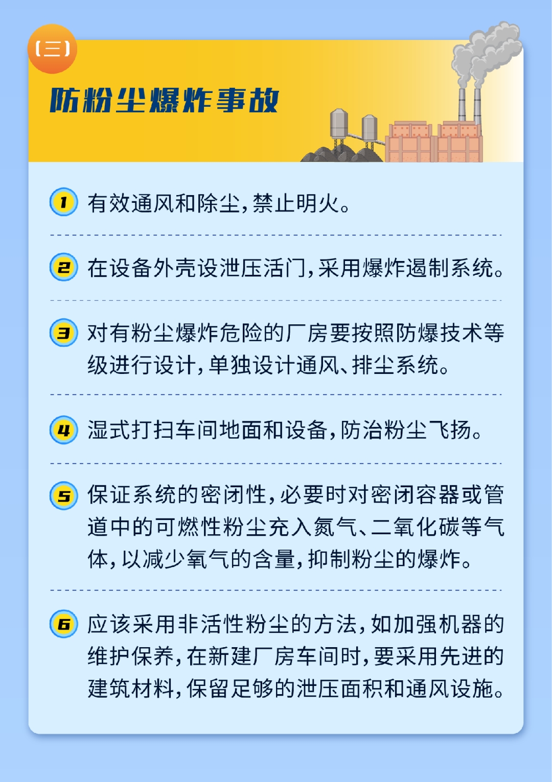80a12cb7fbb9819eec6105fd9f63cc94_origin(1).jpg