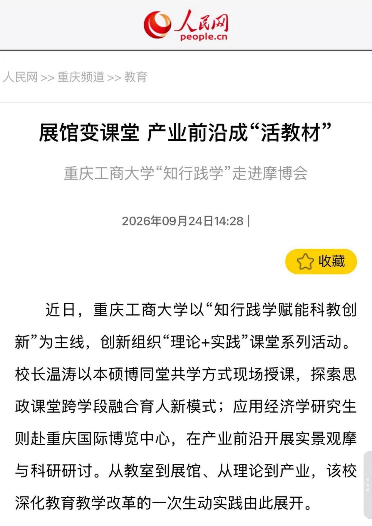 image1.jpeg