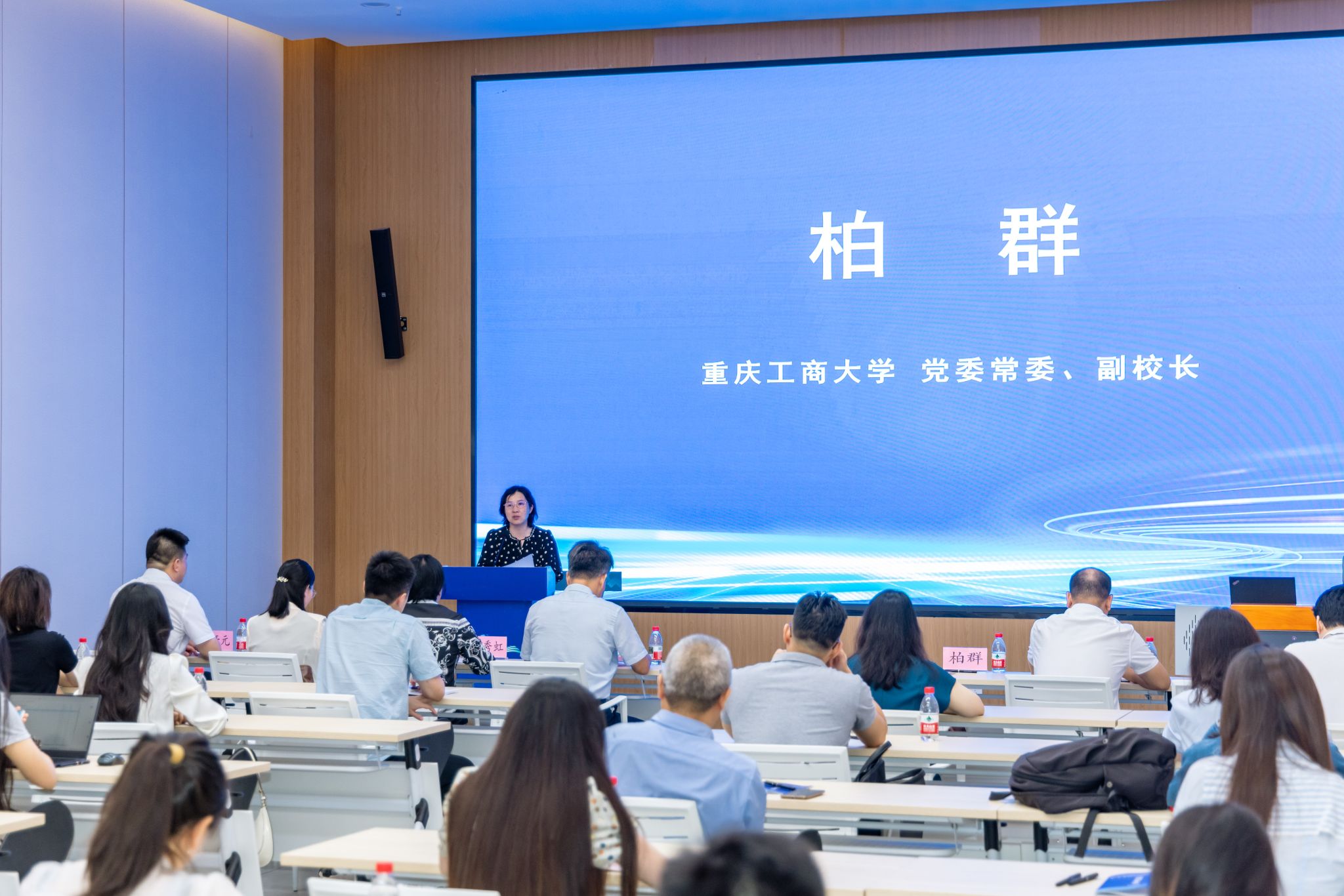 微信图片_20250620174733.jpg