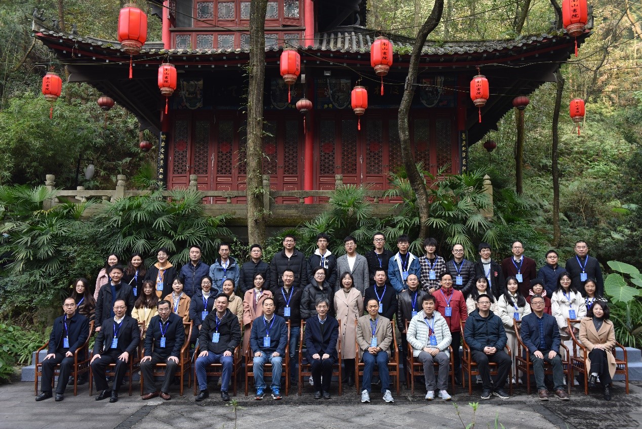 重庆工商大学成功举办智能商务学科群建设论坛会议