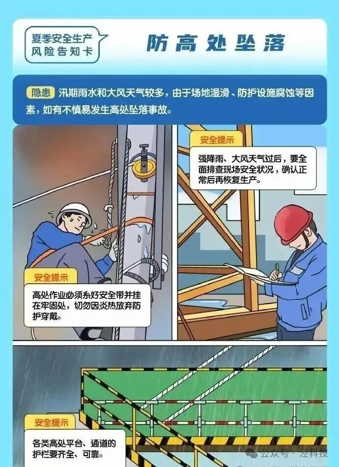 a9f3d32c6a0e8a9c22fa32b33139e21e_origin(1).jpg