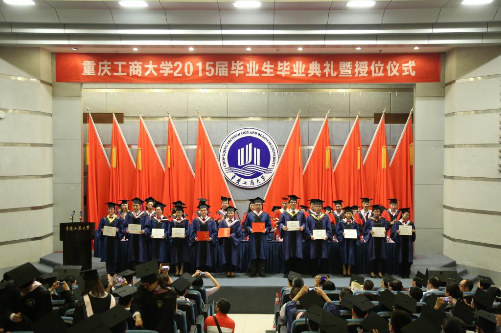 民革黑龙江大学支部召开第九届换届会议