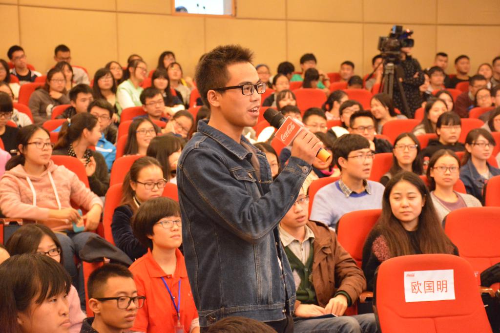 工商学子与霍可龙先生零距离互动