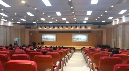 改造后的田家炳学术报告厅