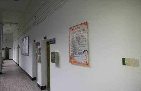 对部分教学楼、办公楼、图书馆进行维修粉刷